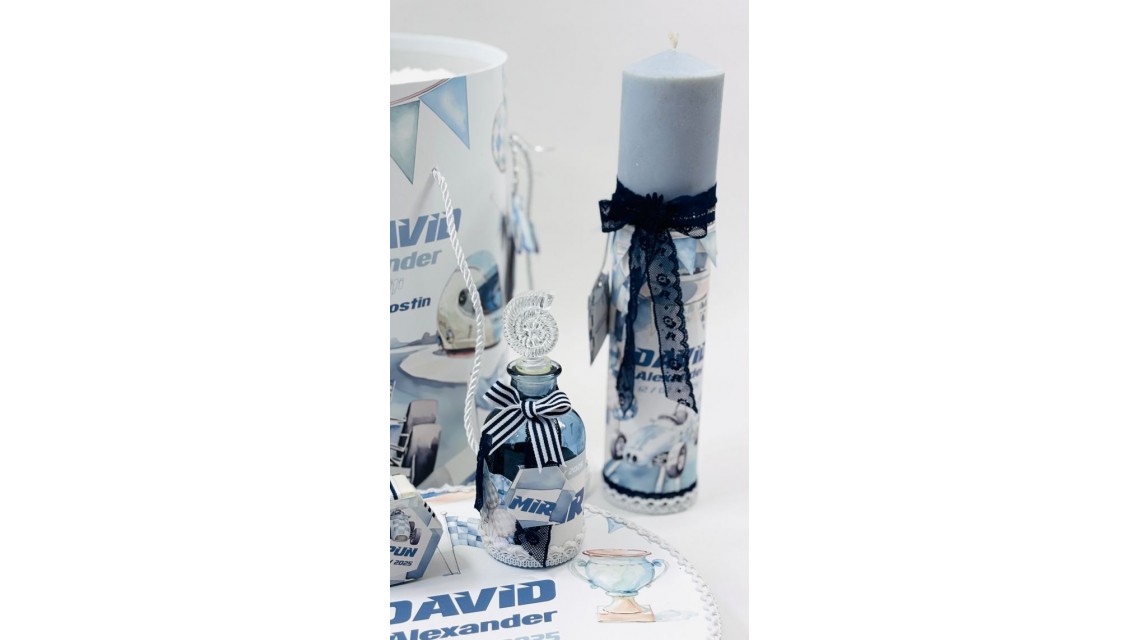 Trusou de botez băiețel – Blue Racing Car | model unicat cu mașinuțe de curse 12